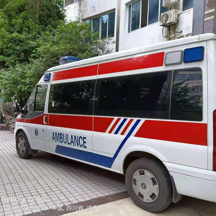 积石山重症转院救护车出租