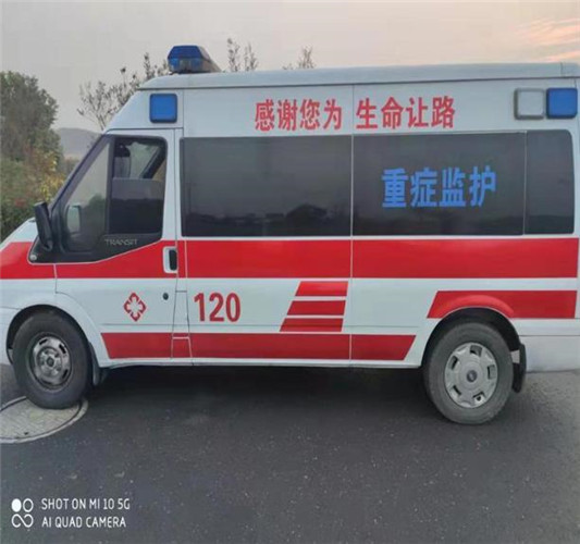 积石山救护车出租服务案例3